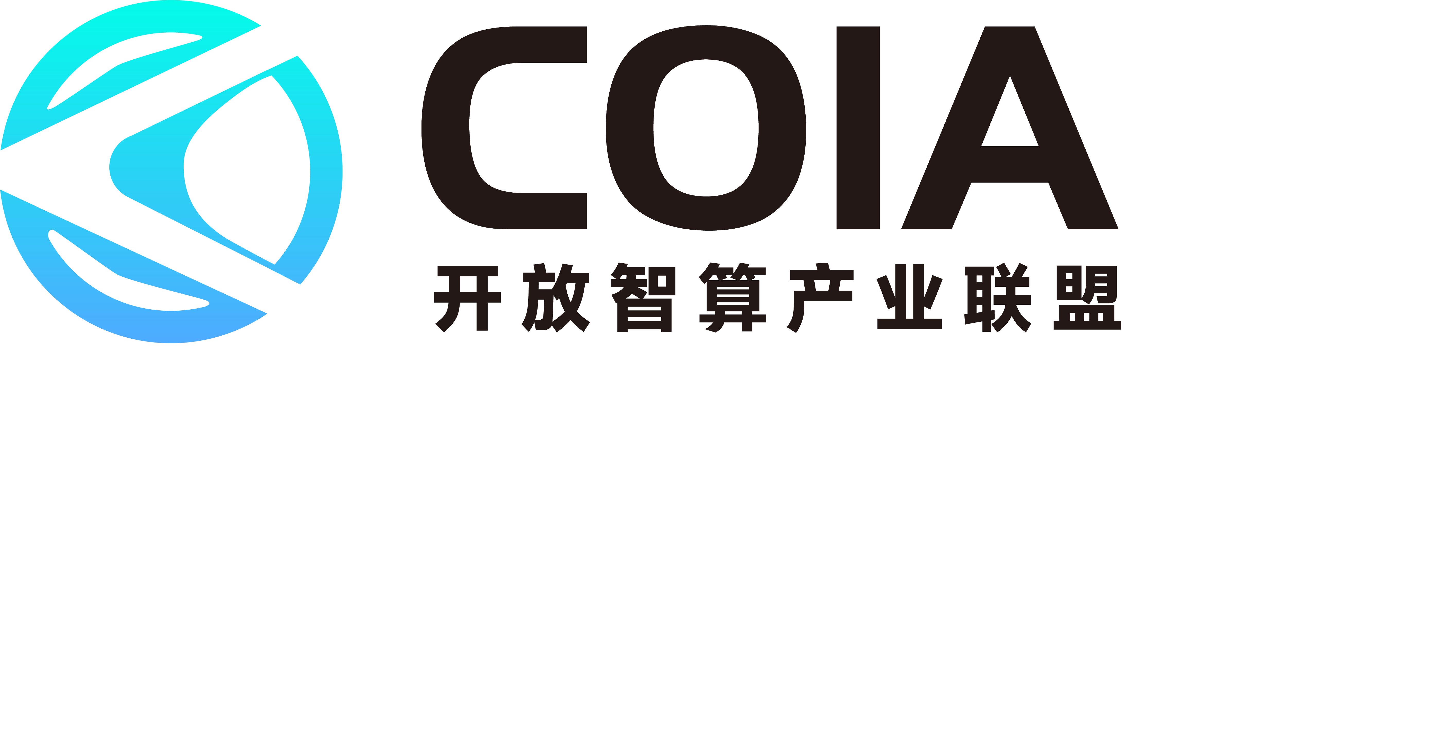 COIA Logo